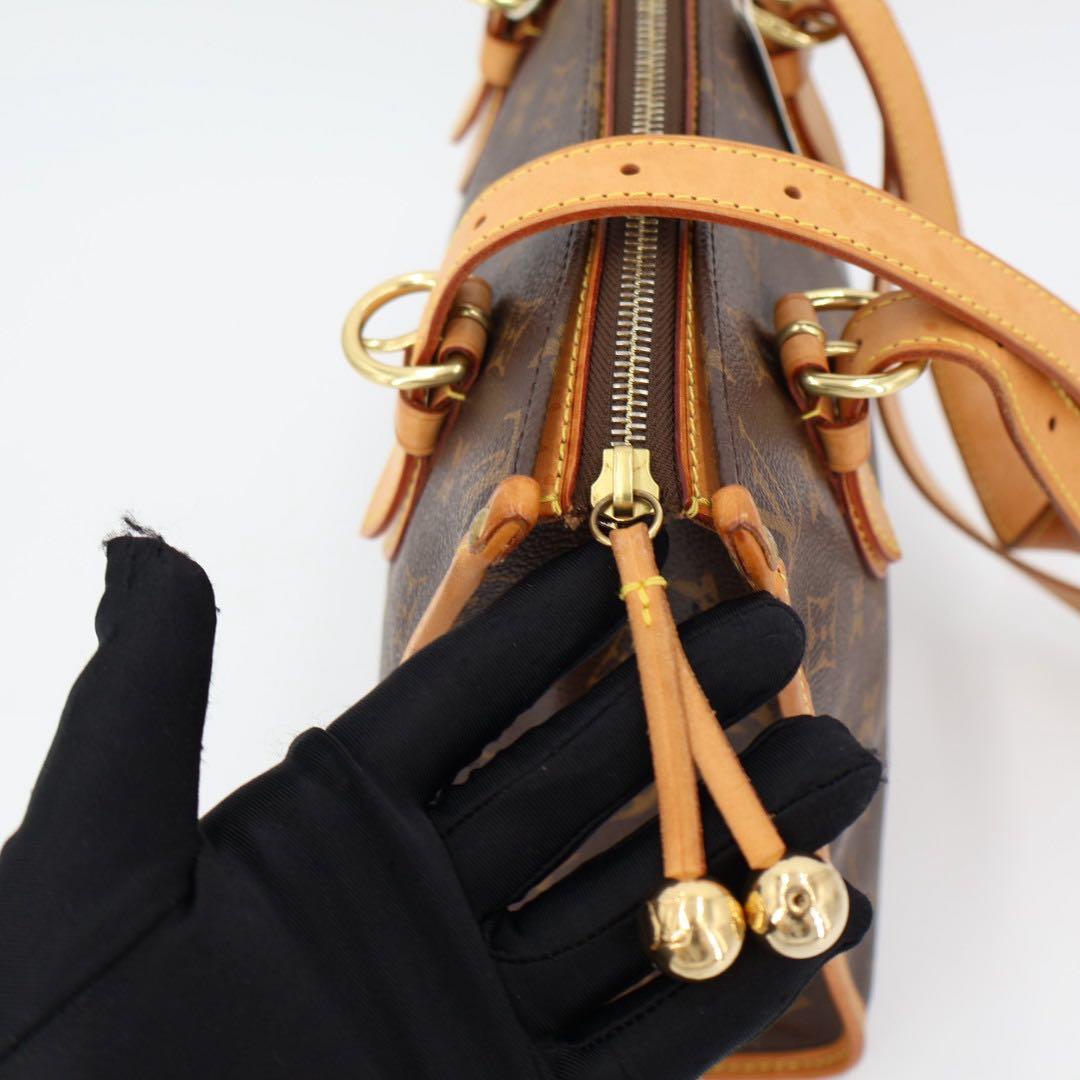ルイ・ヴィトン LOUIS VUITTON モノグラム ポパンクール オ ワンショルダー トートバッグ M40007 ブラウン PVC ショルダーバッグ
