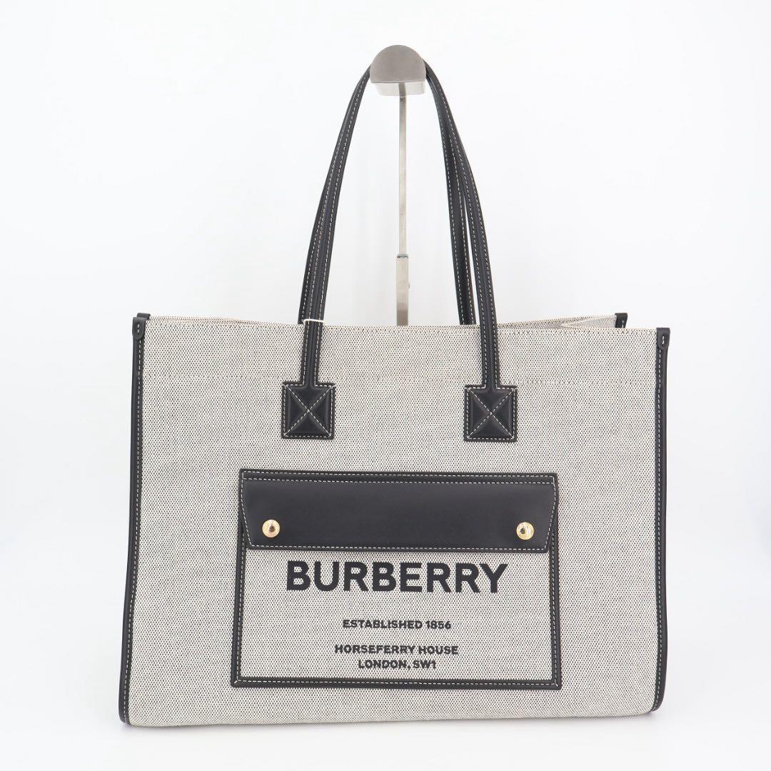 バーバリー BURBERRY フレヤ トートバッグ ミディアム 8044128 グレー ブラック ツートン ホースフェリー ハンドバッグ