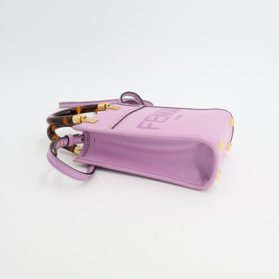 FENDI サンシャイン ショッパーミニ ポシェット