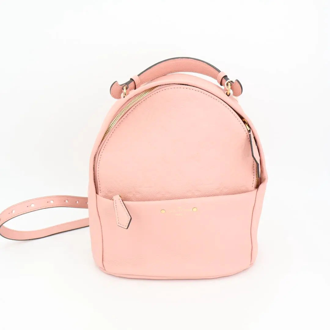 ルイ・ヴィトン LOUIS VUITTON バックパック