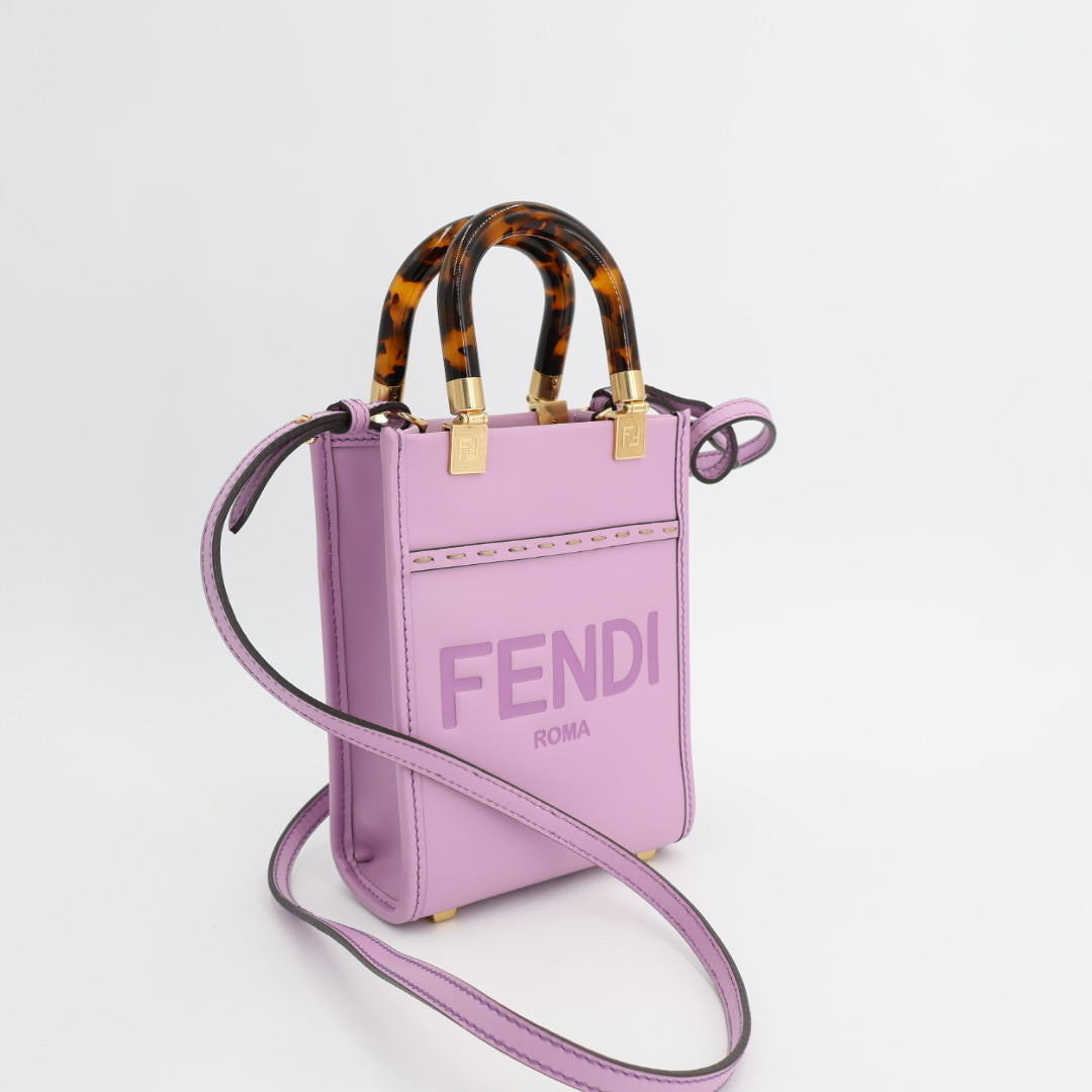 FENDI サンシャイン ショッパーミニ ポシェット