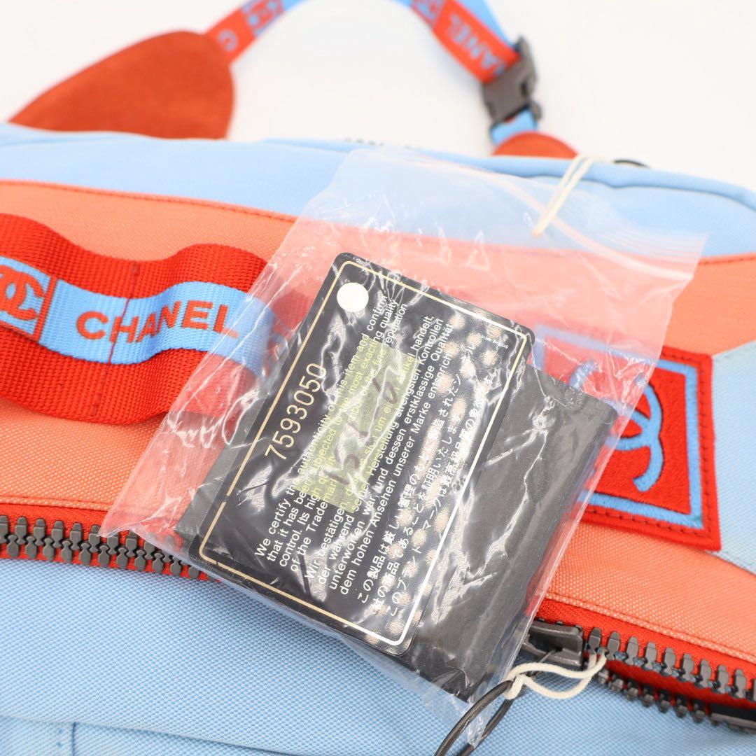 シャネル CHANEL Pre-Owned スポーツライン ハイサマー バックパック