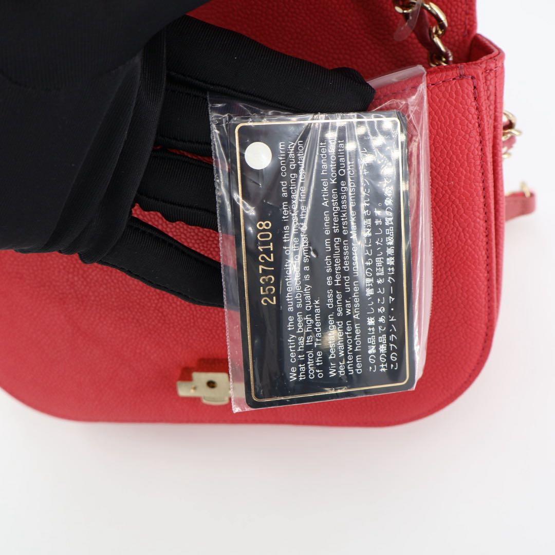 シャネル CHANEL マトラッセ ココマーク チェーン ショルダーバッグ キャビアスキン ピンク ゴールド金具 A93660