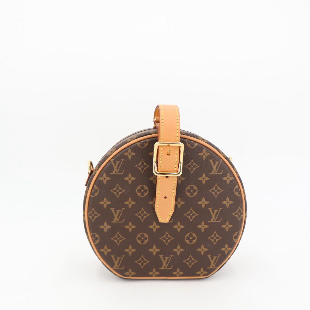 ルイヴィトン LOUIS VUITTON モノグラム プティット ボワット シャポー ブラウン M43514 モノグラムキャンバス レディース バッグ
