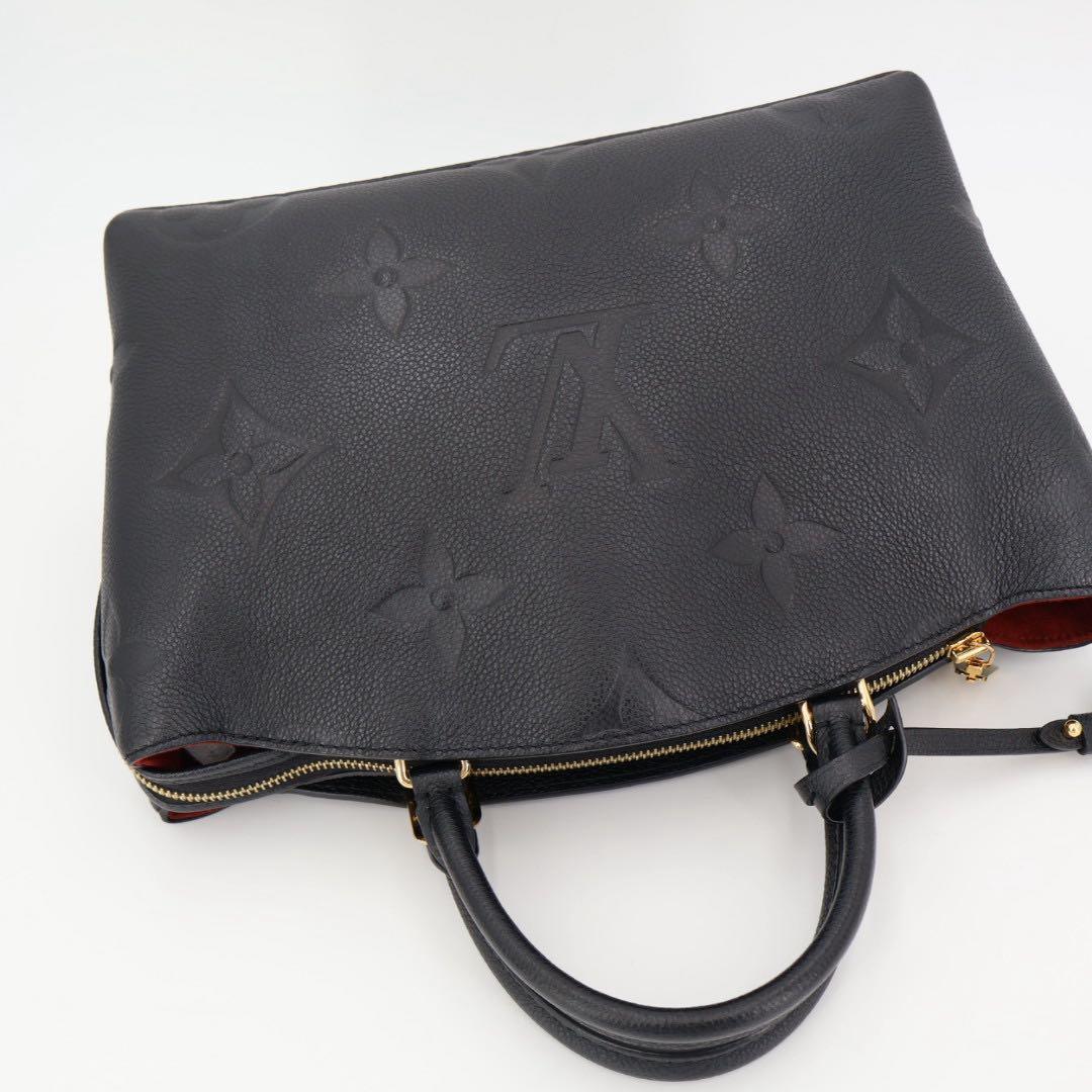 ルイヴィトン LOUIS VUITTON モノグラム アンプラント グラン パレMM ハンドバッグ ショルダーバッグ 2WAY