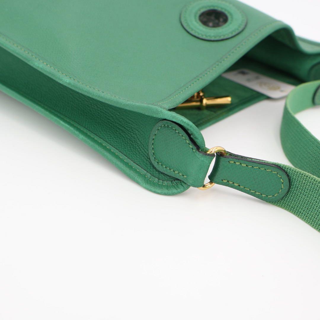 エルメス HERMES ヴェスパPM ショルダーバッグ クシュベル グリーン系 ゴールド金具 □B刻印